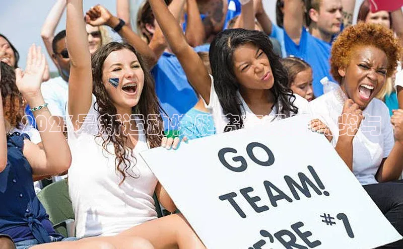 2023最新运动快艇赛事规则概览与