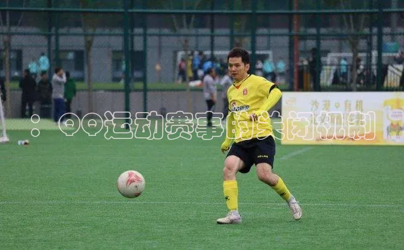 ：QQ运动赛事的关闭机制