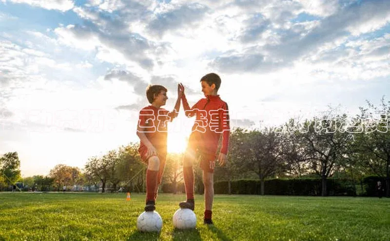 韵动赛场：运动赛事中的诗词之美