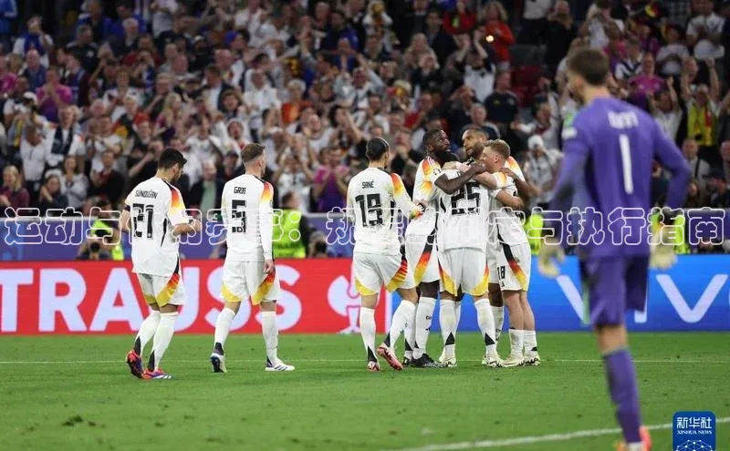 运动与休闲赛事：规程的制定与执行指南