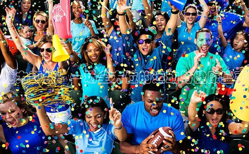 魅力印台：一场全方位的运动与健康盛事