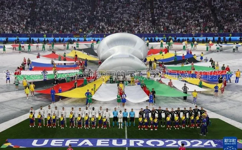 冰火交融：冰雪运动赛事的国际盛况与发展趋势分析