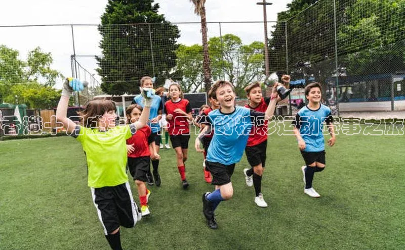 香港十月盛事：十月份的精彩运动赛事之旅