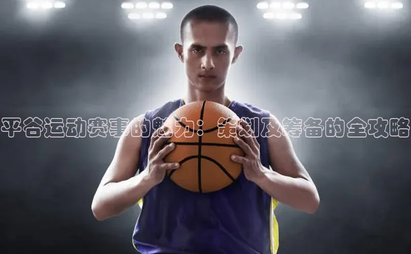 辉达注册官网入口登录