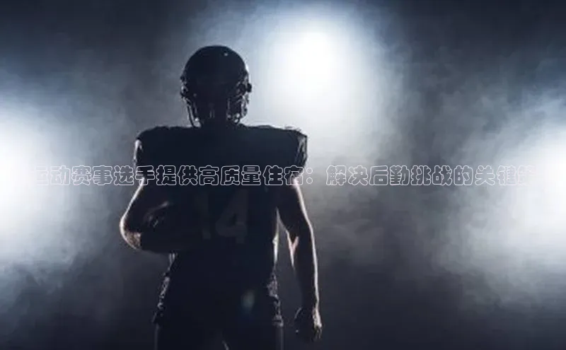 辉达App登录入口