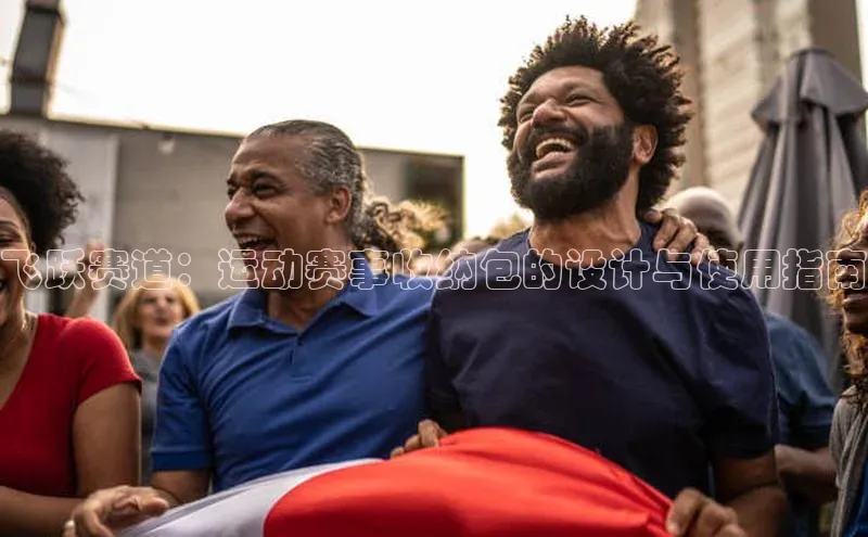 辉达娱乐注册平台