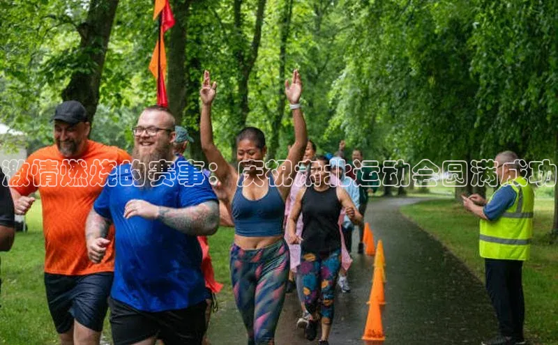 辉达娱乐注册平台