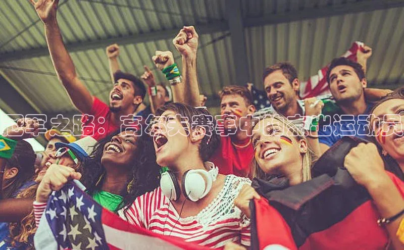 辉达娱乐注册登录入口