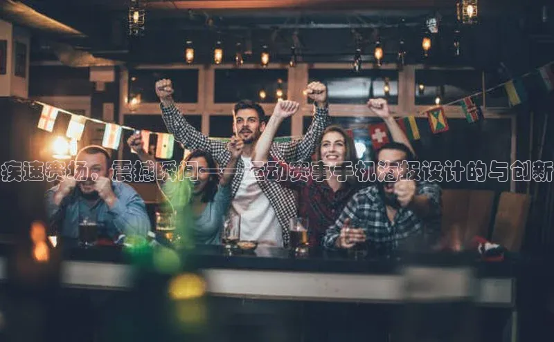 辉达娱乐下载官网