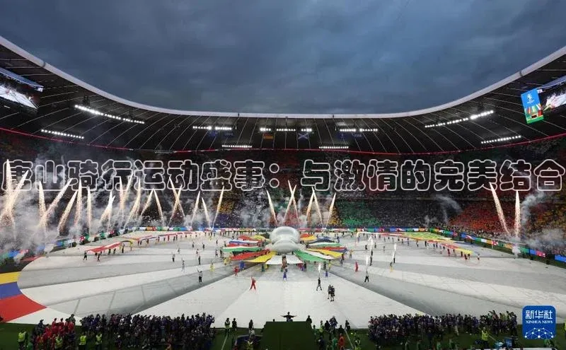 辉达注册官网入口登录