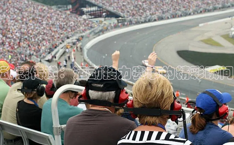 辉达娱乐app下载安装