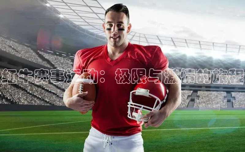 辉达注册官网入口登录