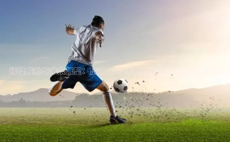 辉达娱乐下载官网