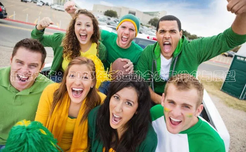 辉达注册官网入口登录