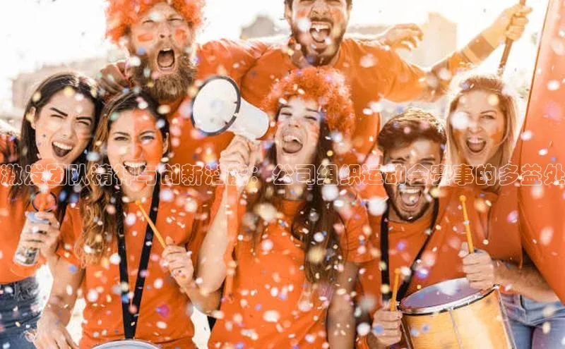 辉达娱乐平台app下载