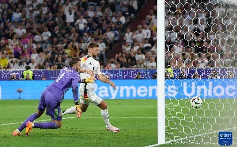 辉达娱乐注册和登录