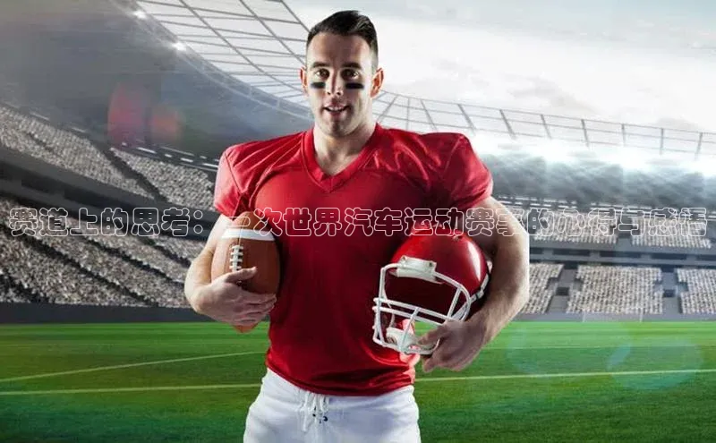 辉达娱乐注册和登录