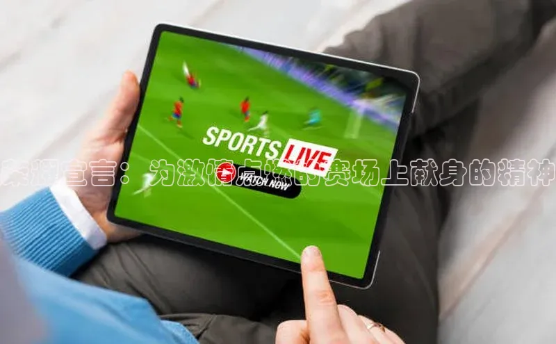 辉达平台网页版入口