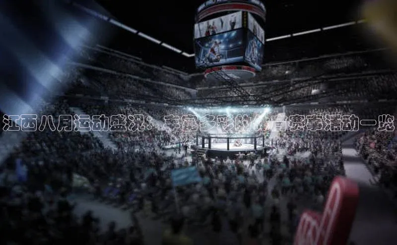 辉达App登录入口