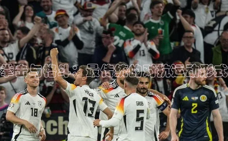 辉达娱乐注册平台