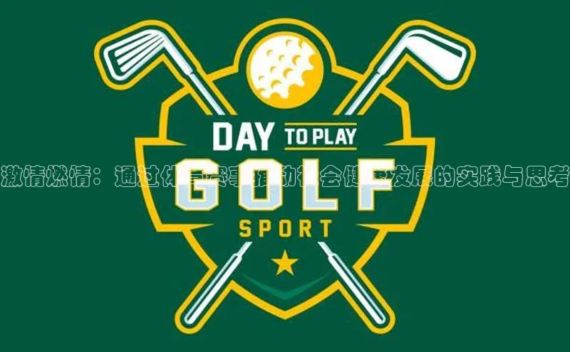 辉达平台注册账号入口