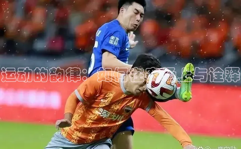 辉达平台注册账号入口