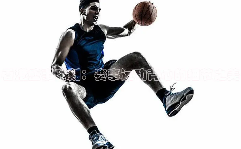 辉达娱乐app下载安装