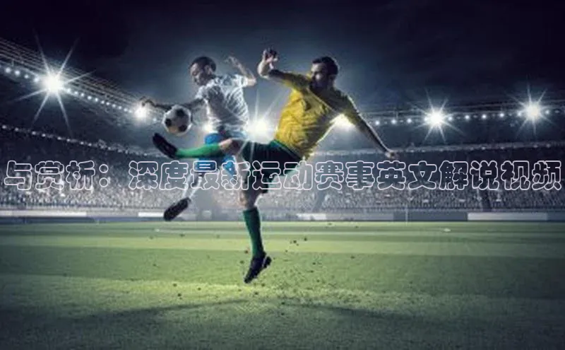 辉达娱乐彩票官网