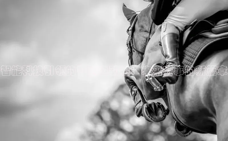 辉达娱乐平台app下载