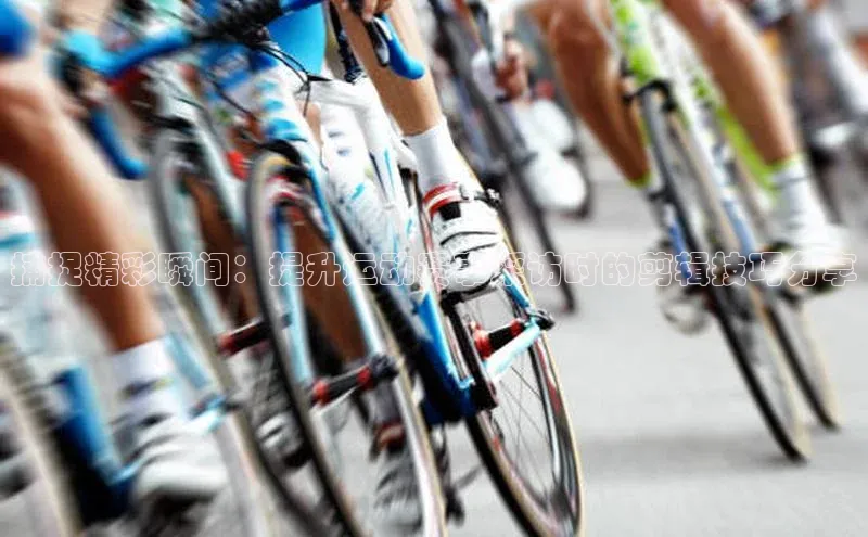 辉达娱乐app官网入口