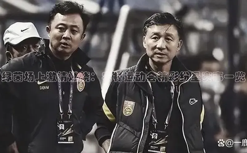 辉达注册账号入口