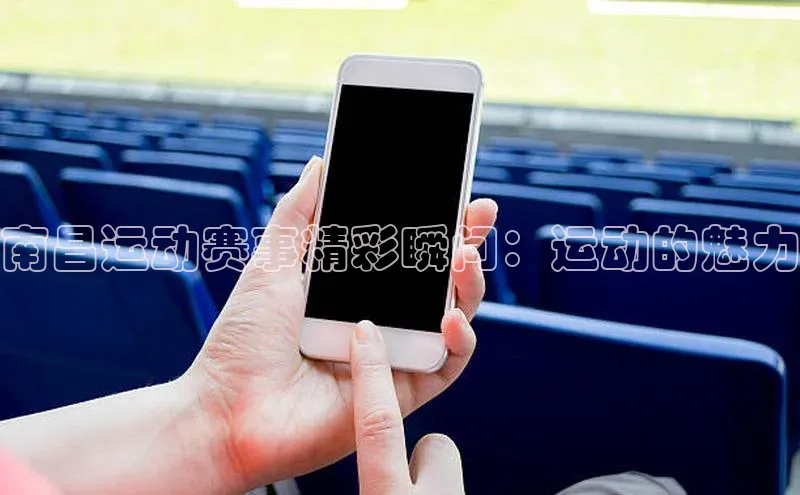 辉达注册官网入口登录