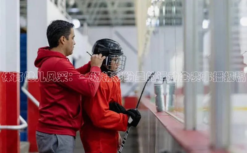 辉达娱乐注册平台