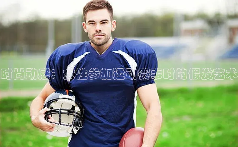 辉达娱乐注册登录入口