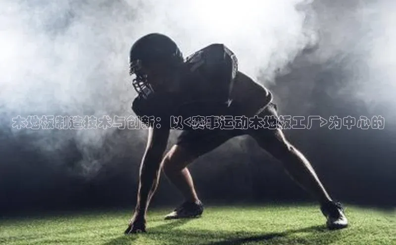 辉达App登录入口