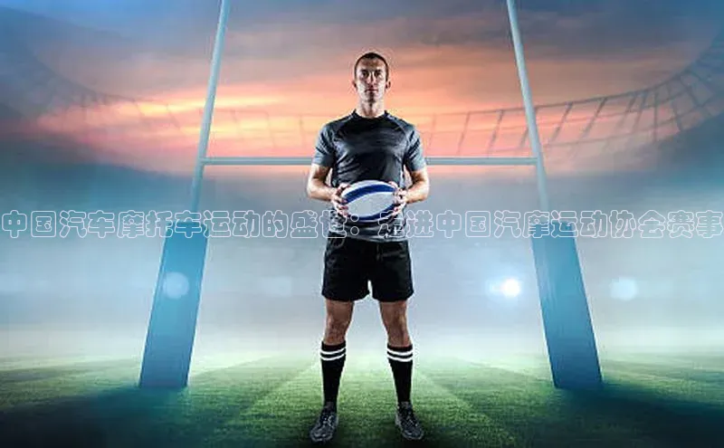 辉达平台注册账号入口