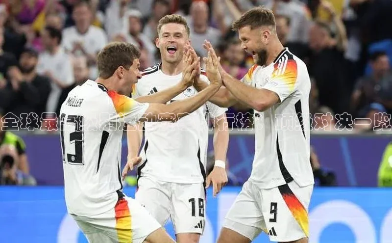 辉达娱乐下载官网