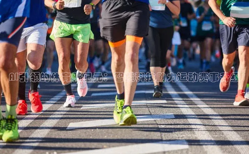 辉达平台网页版入口