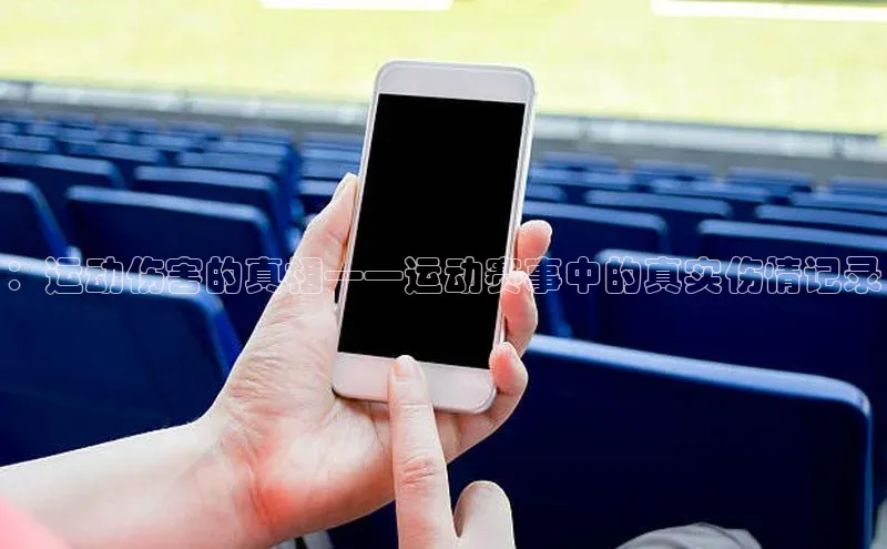 辉达平台注册账号入口