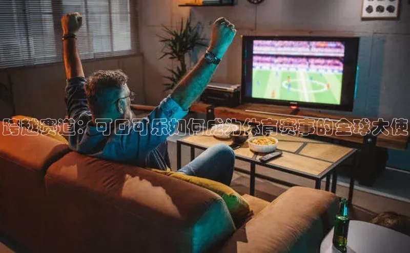 辉达娱乐